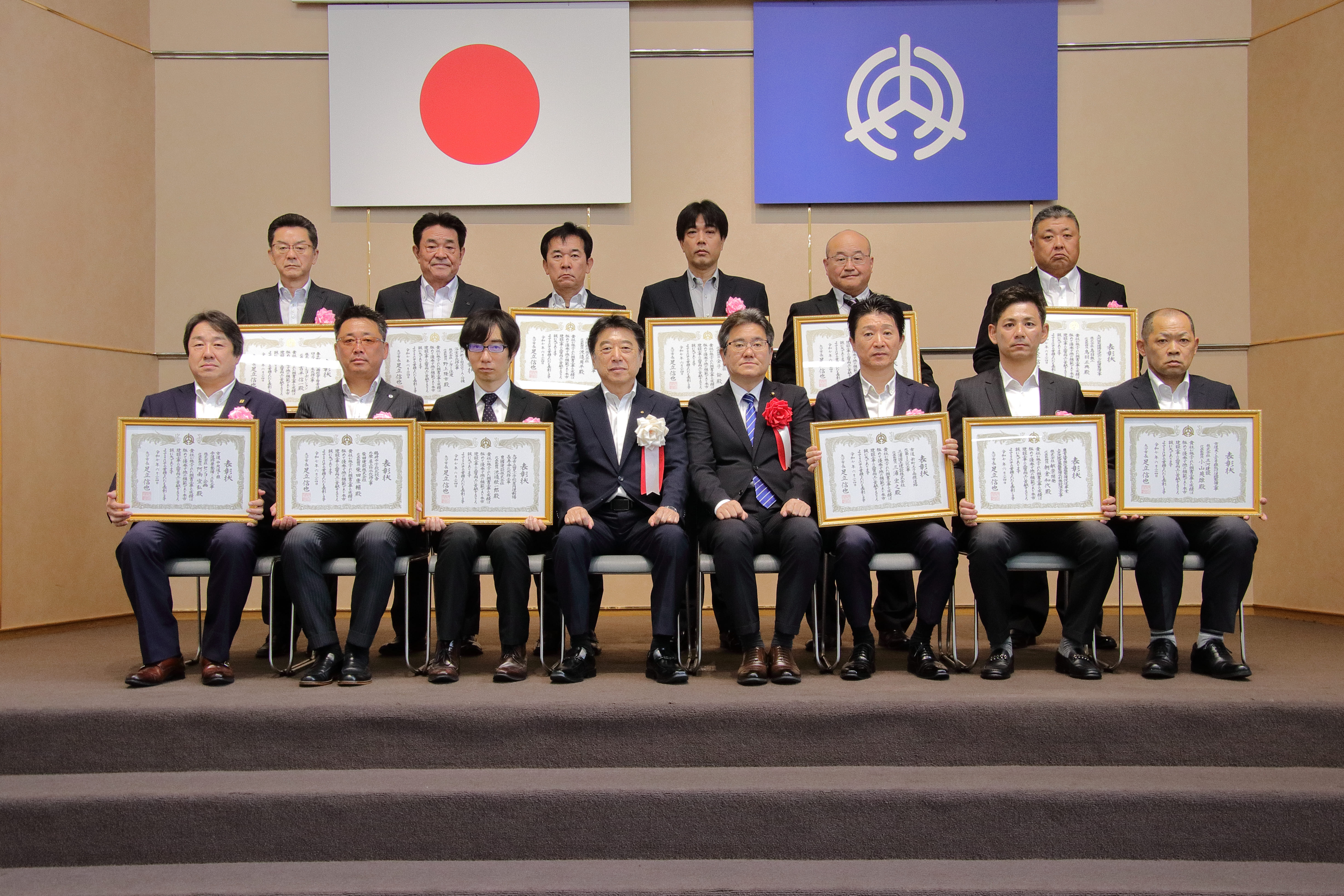 令和７年度大分市優良建設工事表彰を受賞しました。