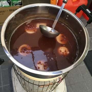 本年もよろしくお願いいたします。